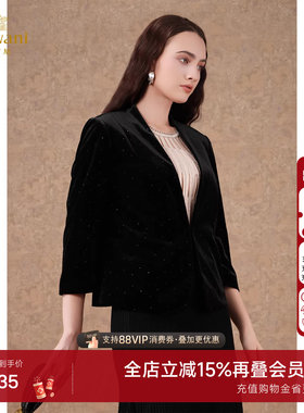 乔万尼商场同款秋装烫钻金丝绒短款西装外套重工好看流行EI3B211