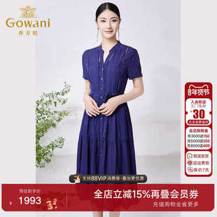 乔万尼真丝连衣裙商场同款16.5mm提花桑蚕丝收腰显瘦气质职场短袖