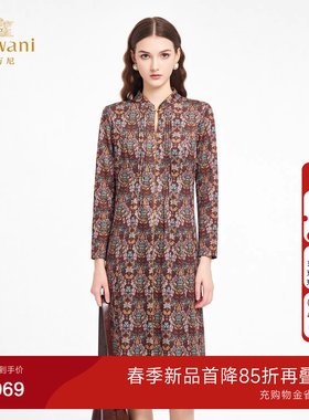 乔万尼2026秋冬长袖收腰印花连衣裙气质优雅高级感长裙子ED3E285