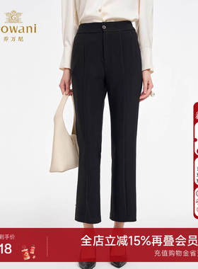 乔万尼中高腰休闲裤黑色显瘦显高长裤小个子弹性后腰橡筋ED3F206
