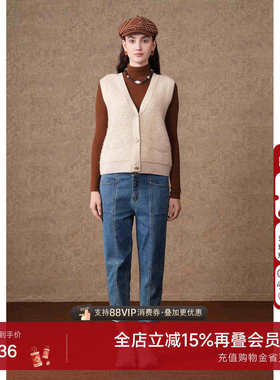 乔万尼2025春新款牛仔裤休闲百搭显瘦哈伦裤ET4F893601