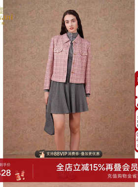 乔万尼2025年秋款女士短外套高级感格纹上衣精致优雅设计ET3B680