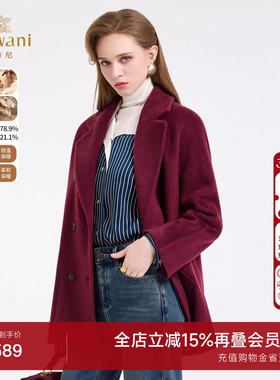 乔万尼绵羊毛红色中长款毛呢外套女双排扣简约高级感大衣ED4A763