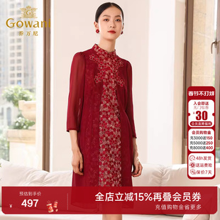乔万尼秋装商场新款红装礼服中年女士刺绣花朵重工连衣裙中长款