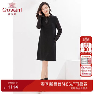 新款 乔万尼春装 连衣裙高级感软糯保暖针织EI4E648 重磅绵羊毛