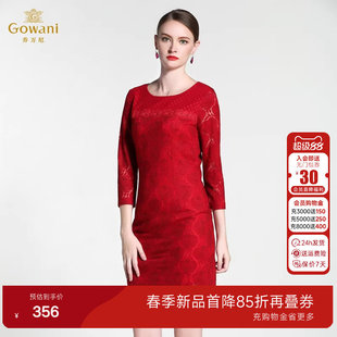 乔万尼春装女装新品 玫瑰花蕾丝镂空感红装宴会修身精致连衣裙女