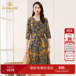 气质高腰碎花V领真丝连衣裙桑蚕丝女中长款 乔万尼商场新款 春修身