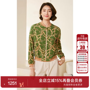 乔万尼真丝外套女秋款 休闲减龄初秋气质优雅设计EM3B348 2025新款