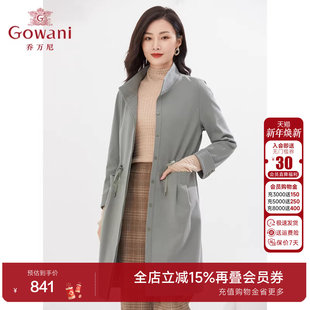 大衣羊毛保暖外套好看流行EI4A571 乔万尼2025秋装 重磅绵羊毛