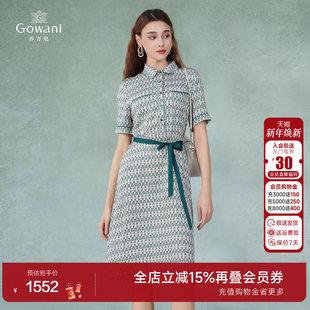 绿色长裙EI2E871 法式 乔万尼2025新真丝收腰长款 连衣裙夏商场同款