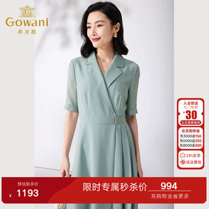 乔万尼法式连衣裙2026新款女气质收腰高端精致显瘦长裙ET2E259