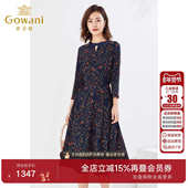 乔万尼气质印花中长裙商场同款 连衣裙气质精致高级显瘦款 EI3E133