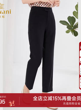 乔万尼西装裤女秋季薄款黑色显瘦休闲裤年商场同款高级感EF2F377