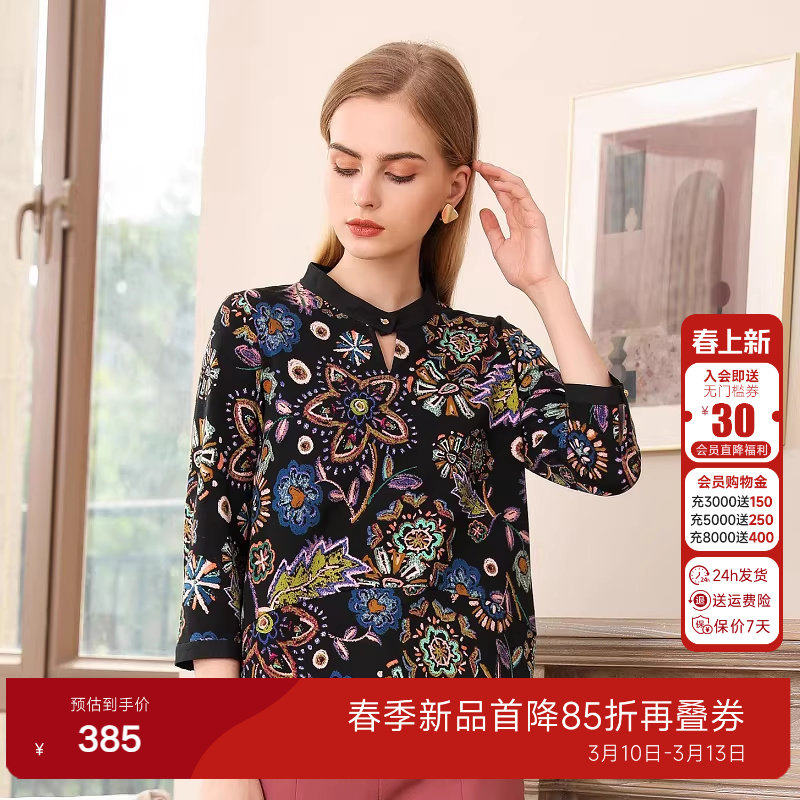 乔万尼衬衫商场同款春装新款潮复古印花宽松气质中年女士长袖上衣