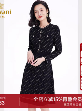 乔万尼2026早秋新款连衣裙法式气质黑色长袖针织小香风EF3M836