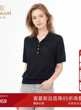乔万尼娃娃领短袖针织polo衫女薄款减龄黑色上衣2026夏EK2M269