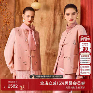 乔万尼粉色毛呢外套女短款气质通勤风宽松设计感冬装ED4B786