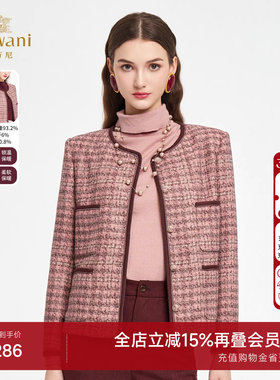乔万尼小香风粗花呢短外套女轻熟优雅撞色滚边高级感气质ED3B301