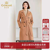 100支羊毛 乔万尼羊毛大衣外套高级感ET4A902802