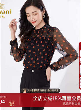 乔万尼时尚早秋装衬衫商场同款女装复古印花职场通勤上衣EI3C242