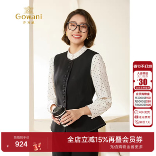 乔万尼马甲女款2025新款秋收腰型黑色气质百搭流行高级感EM3H410