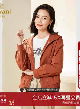 乔万尼时尚新款外套女秋装港风小个子收腰减龄风衣短外套EF3B833