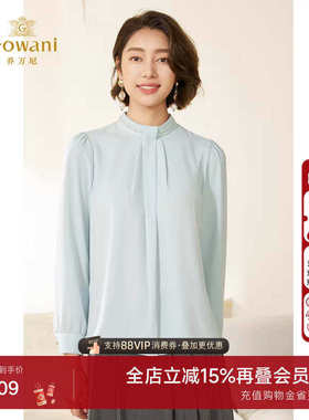 乔万尼女士长袖衬衫2025秋季新款通勤百搭蓝色气质高级感EM3C401