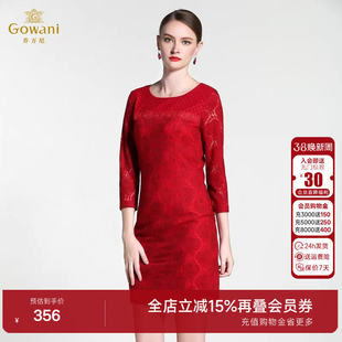 乔万尼春装女装新品 玫瑰花蕾丝镂空感红装宴会修身精致连衣裙女