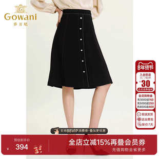 乔万尼商场夏季新款直筒黑色显瘦裙子女时尚通勤气质半身裙中长款