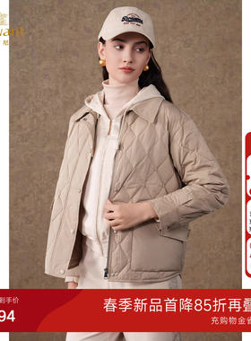 乔万尼时尚轻薄羽绒服女款2025年冬季新款小个子短款外套EF4T172