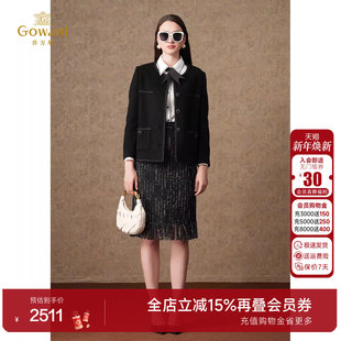 乔万尼羊毛大衣女秋冬小香风高级感高级感ET4B851 绵羊毛