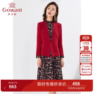 高级感EI3B161 气质红色上衣垂顺小衫 乔万尼春新品 短外套商场同款