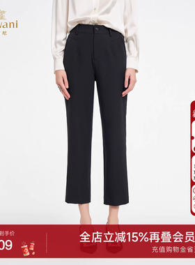 乔万尼极简风高腰直筒休闲裤女黑色显瘦显高通勤百搭长裤ED2F432