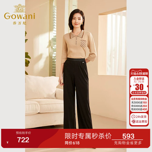 简约设计，舒适透气，气质优雅