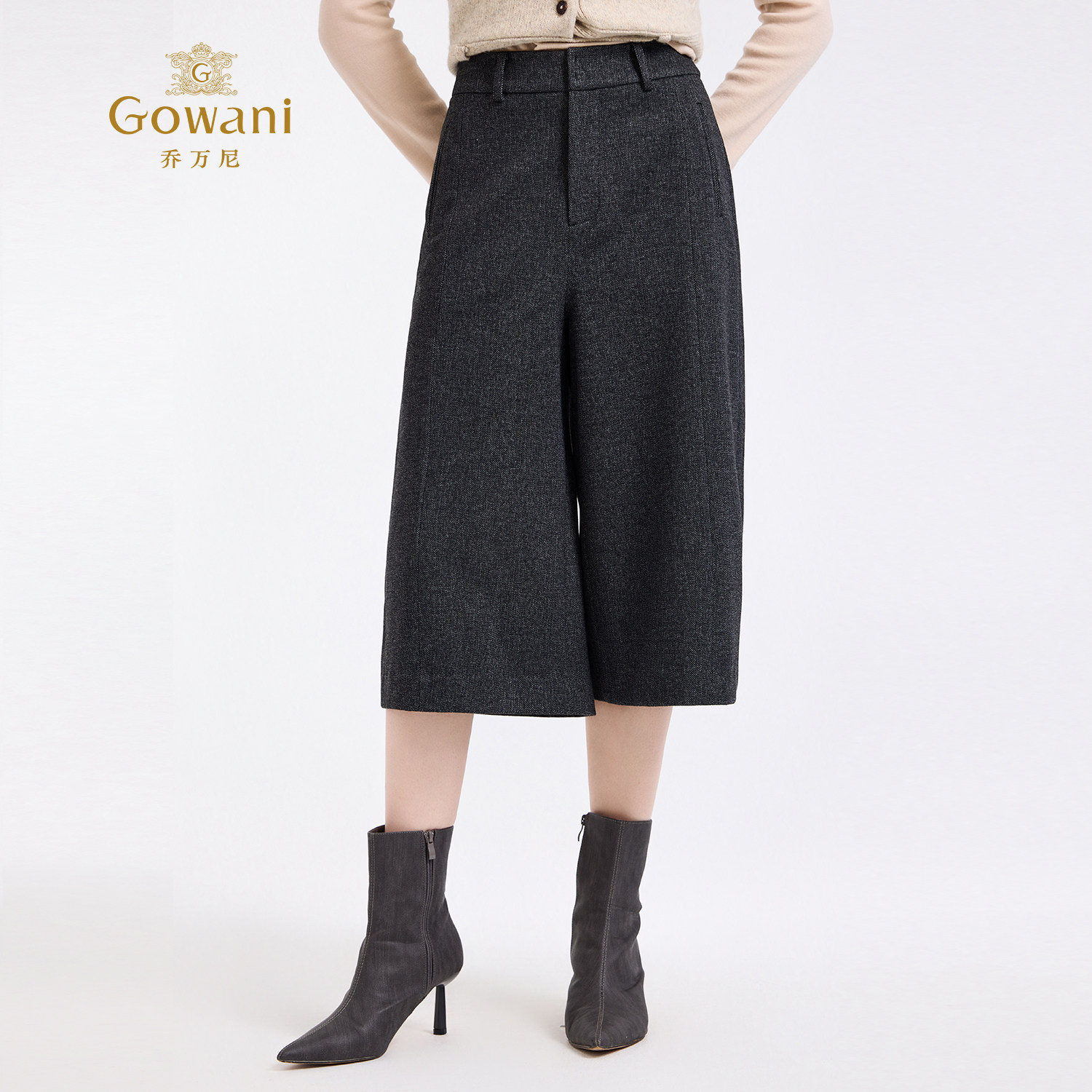 乔万尼极简风高腰阔腿裤女九分裤灰色显瘦百搭小个子宽松ED4F711,女装/女士精品,休闲裤,淘宝优惠券,粉丝福利购,淘宝优惠卷