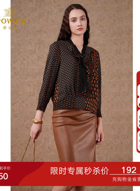 乔万尼时尚商场新款衬衣几何图案长袖女士衬衫领结设计感EN3C387