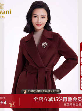 乔万尼重磅绵羊毛大衣商场同款双面尼外套气质高级感EF4A159
