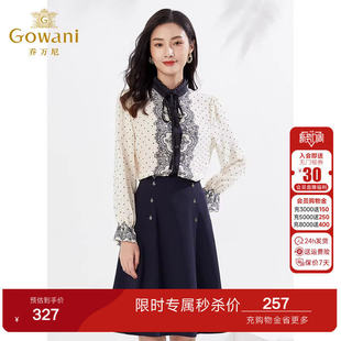 商场同款 衬衫 蕾丝立领宫廷复古上衣高级感EI3C112 新款 乔万尼秋装