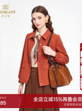 乔万尼外套2026新款短款夹克菱格纹压花设计柔软亲肤ED3B217