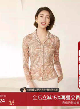 乔万尼衬衫女上衣2025新款复古法式长袖商场同款洋气时尚EM3C375