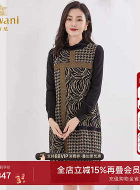 【绵羊毛】乔万尼冬新款毛呢连衣裙好看流行商场同款EI4E522
