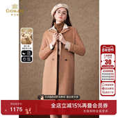 乔万尼商场同款 绵羊毛 大衣商务高级精致优雅设计EI4A540