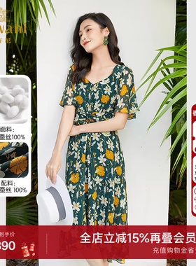 乔万尼真丝桑蚕丝连衣裙高级感女年新款夏季高端大牌重磅EF2E317