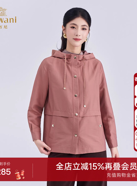 乔万尼2025秋冬新品连帽短外套气质优雅设计感夹克风衣ED1B918