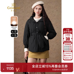 EI4T678 90白鸭绒减龄年轻款 乔万尼秋冬新品 羽绒服收腰显瘦短款