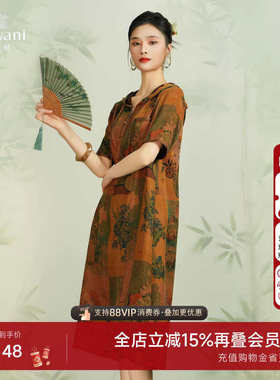 乔万尼商场同款2025夏季新品24mm重磅真丝香云纱连衣裙EM2E770