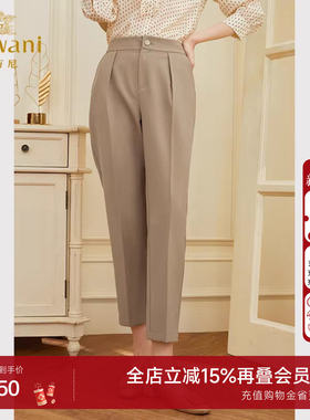 乔万尼2025夏薄款直筒高级感垂感休闲裤显瘦西装裤高级感EF2F365