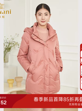【90%鹅绒】乔万尼商场同款新品羽绒服轻盈保暖好看流行ET4T006
