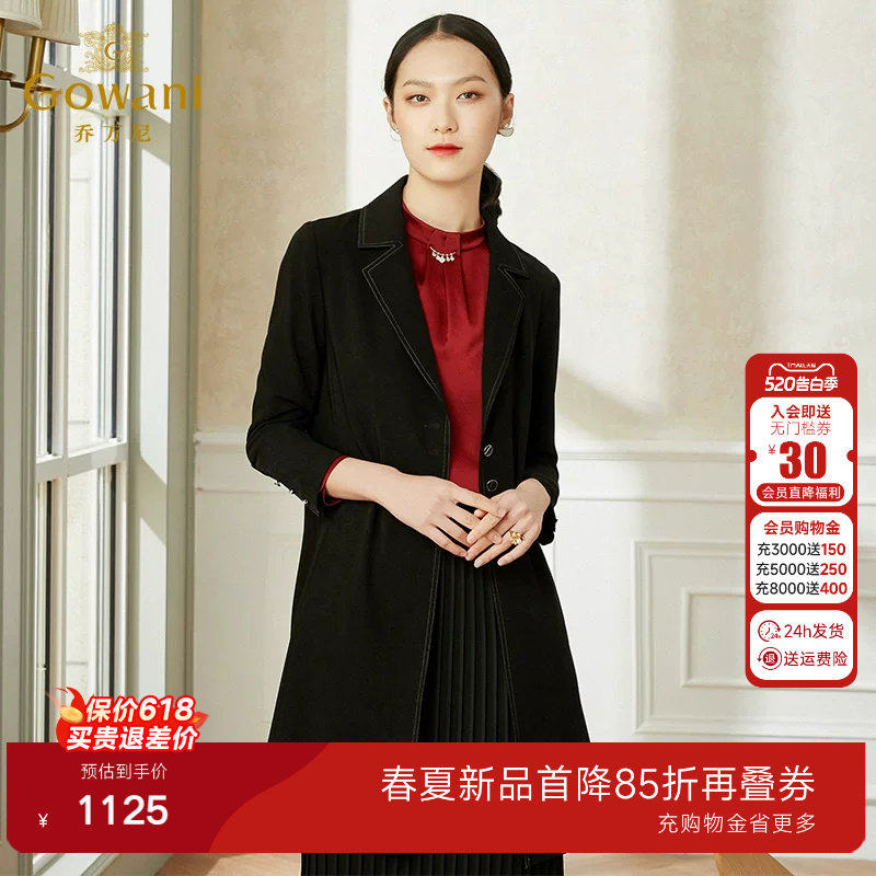 乔万尼风衣中长款外套女小个子大码西装领春新款洋气薄款上衣时尚