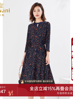 乔万尼气质印花中长裙商场同款连衣裙气质精致高级显瘦款EI3E133